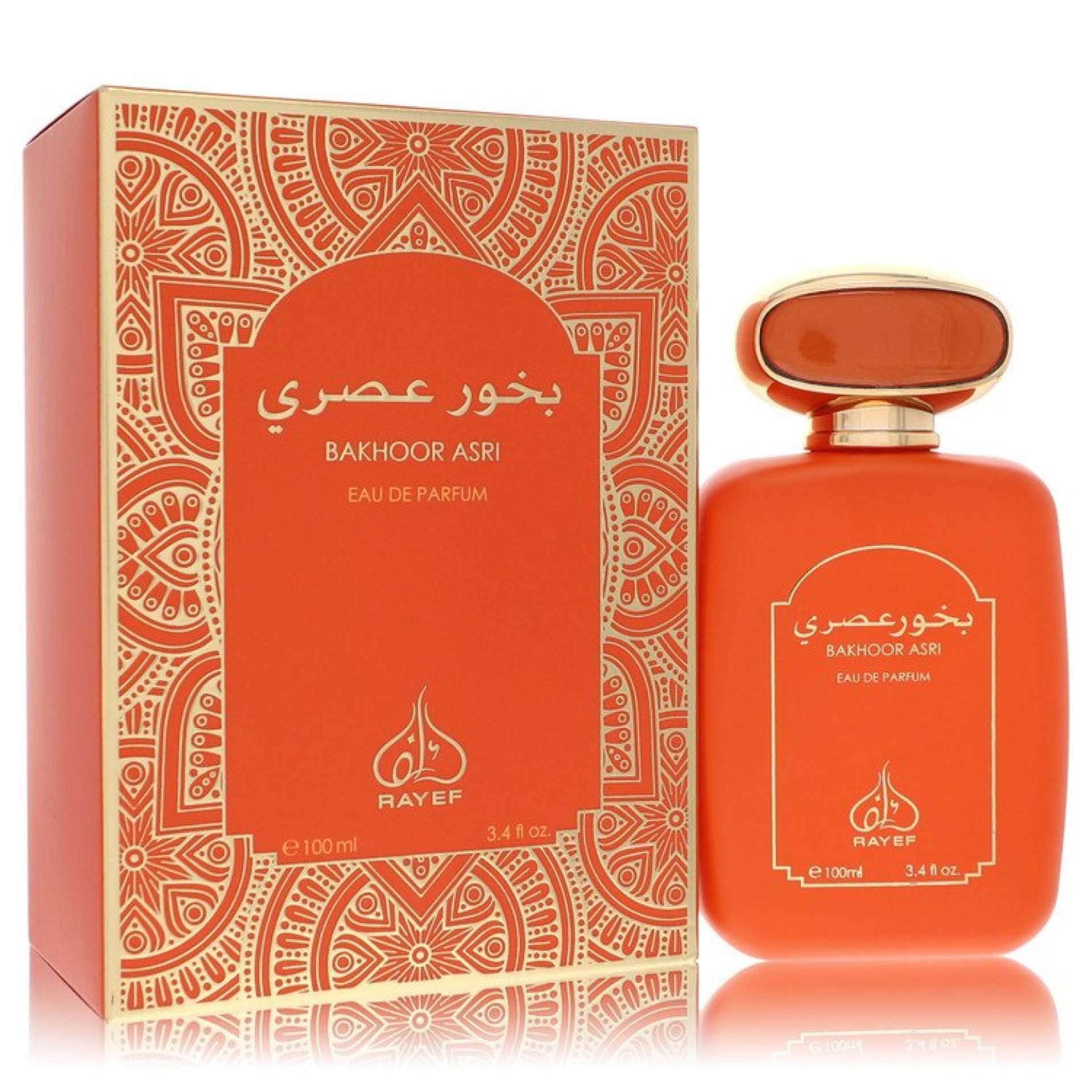 Rayef Bakhoor Al Asri Eau De Parfum Spray (Unisex) 101 ml