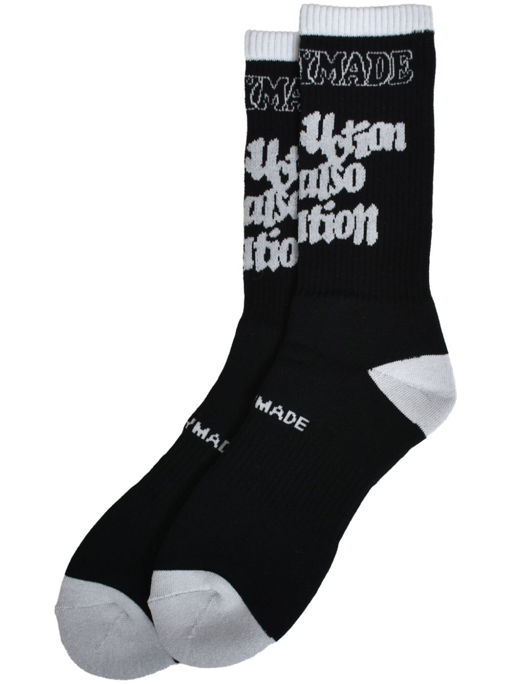 Readymade Destruction socks - Black von Readymade