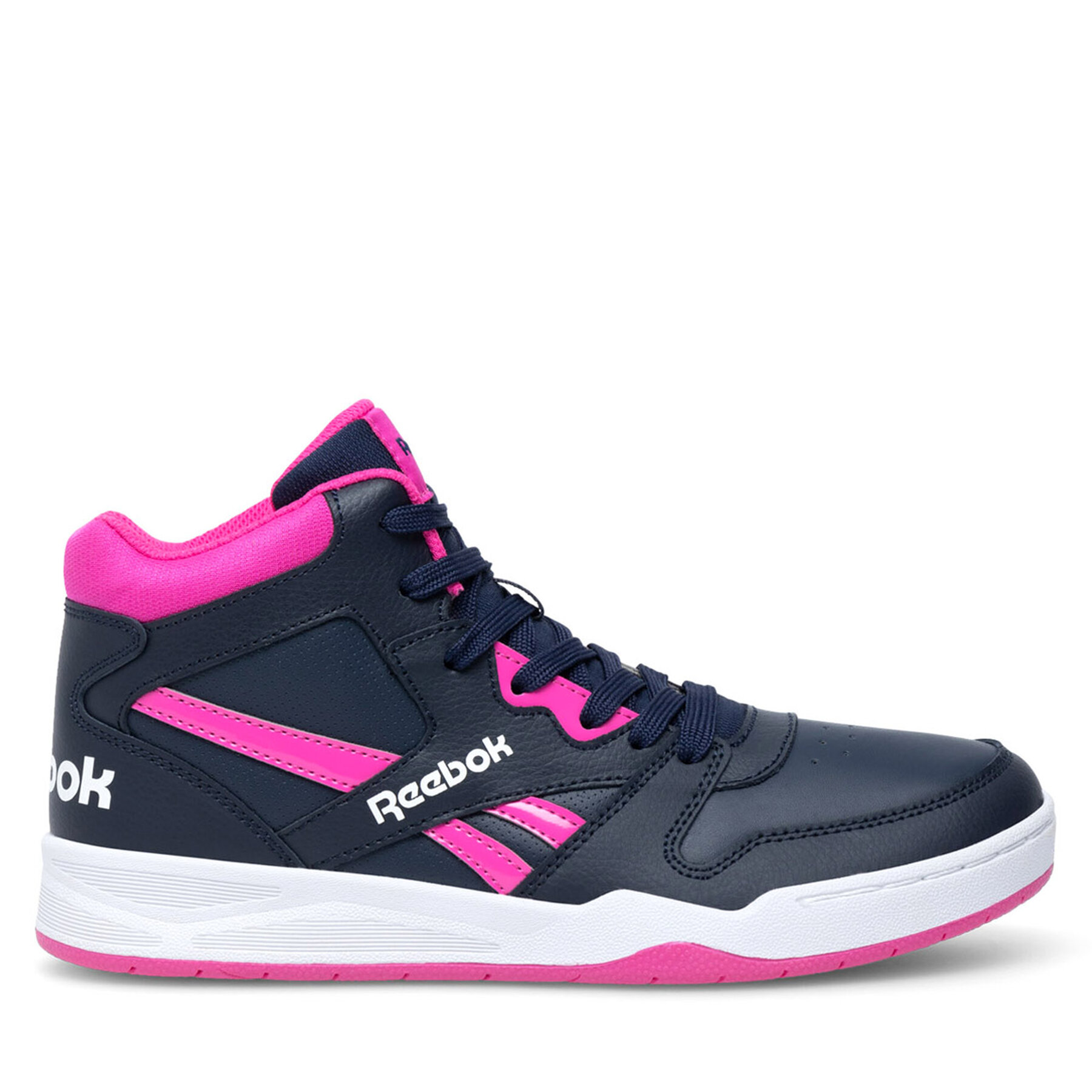 Sneakers Reebok BB4500 COURT 100033481K Dunkelblau Sneakers Reebok BB4500 COURT 100033481K Dunkelblau von Reebok