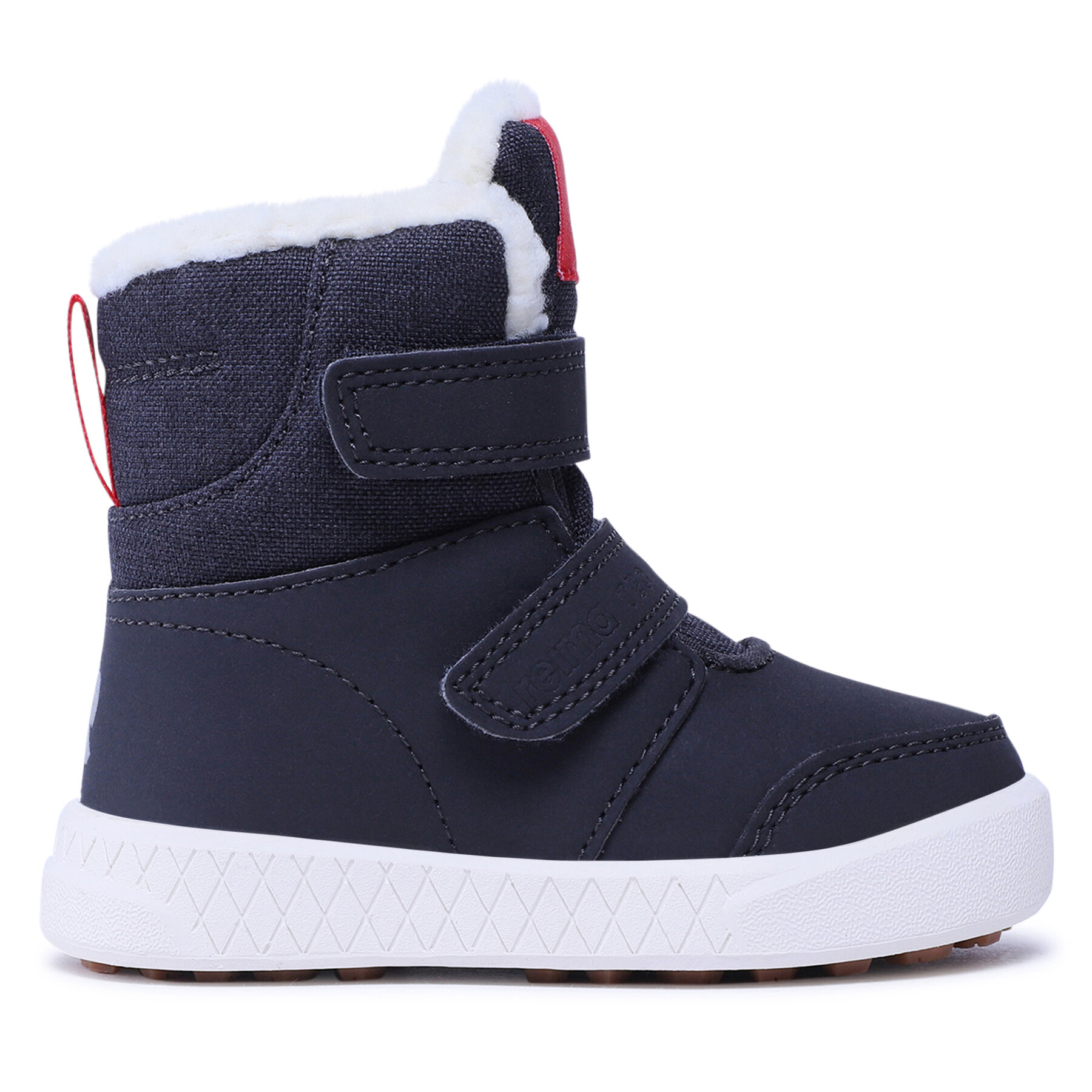 Schnürschuhe Reima Pyrytys 5400030A Dunkelblau Schnürschuhe Reima Pyrytys 5400030A Dunkelblau von Reima