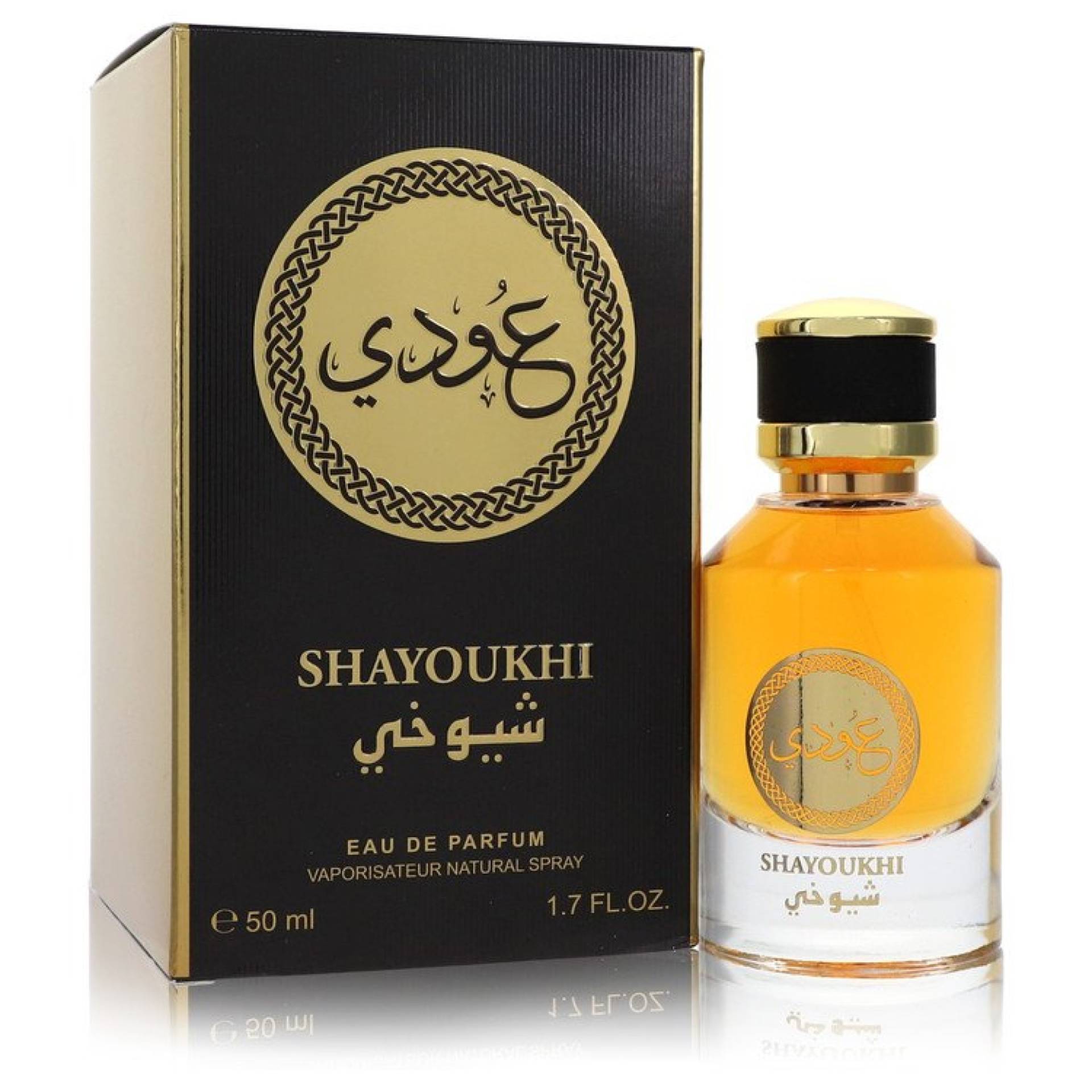 Rihanah Shayoukh Eau De Parfum Spray (Unisex) 50 ml von Rihanah
