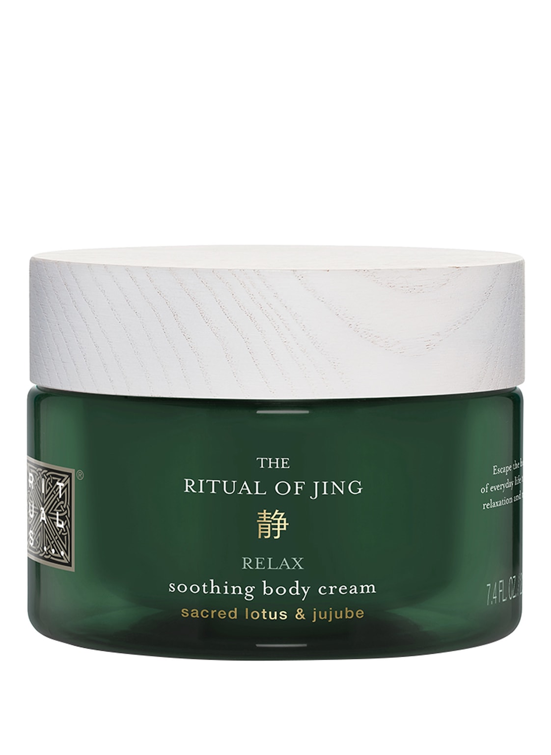 Rituals The Ritual Of Jing Körpercreme 220 ml von Rituals