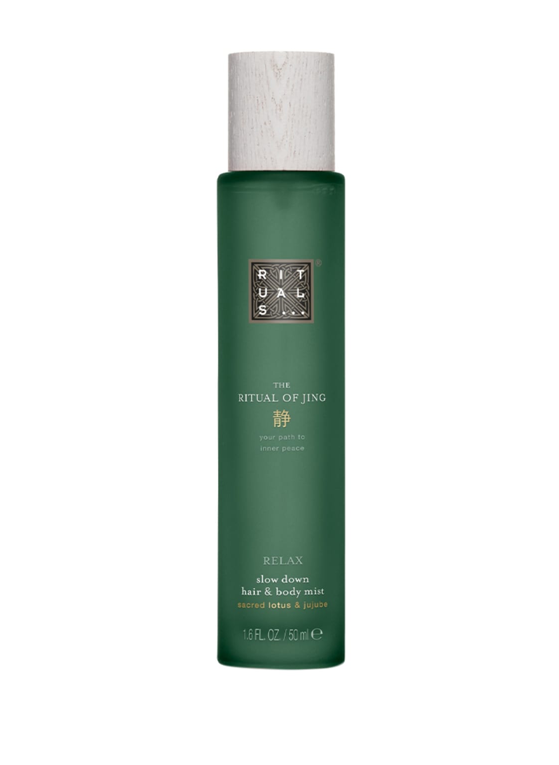 Rituals The Ritual Of Jing Haar- und Körperspray 50 ml von Rituals