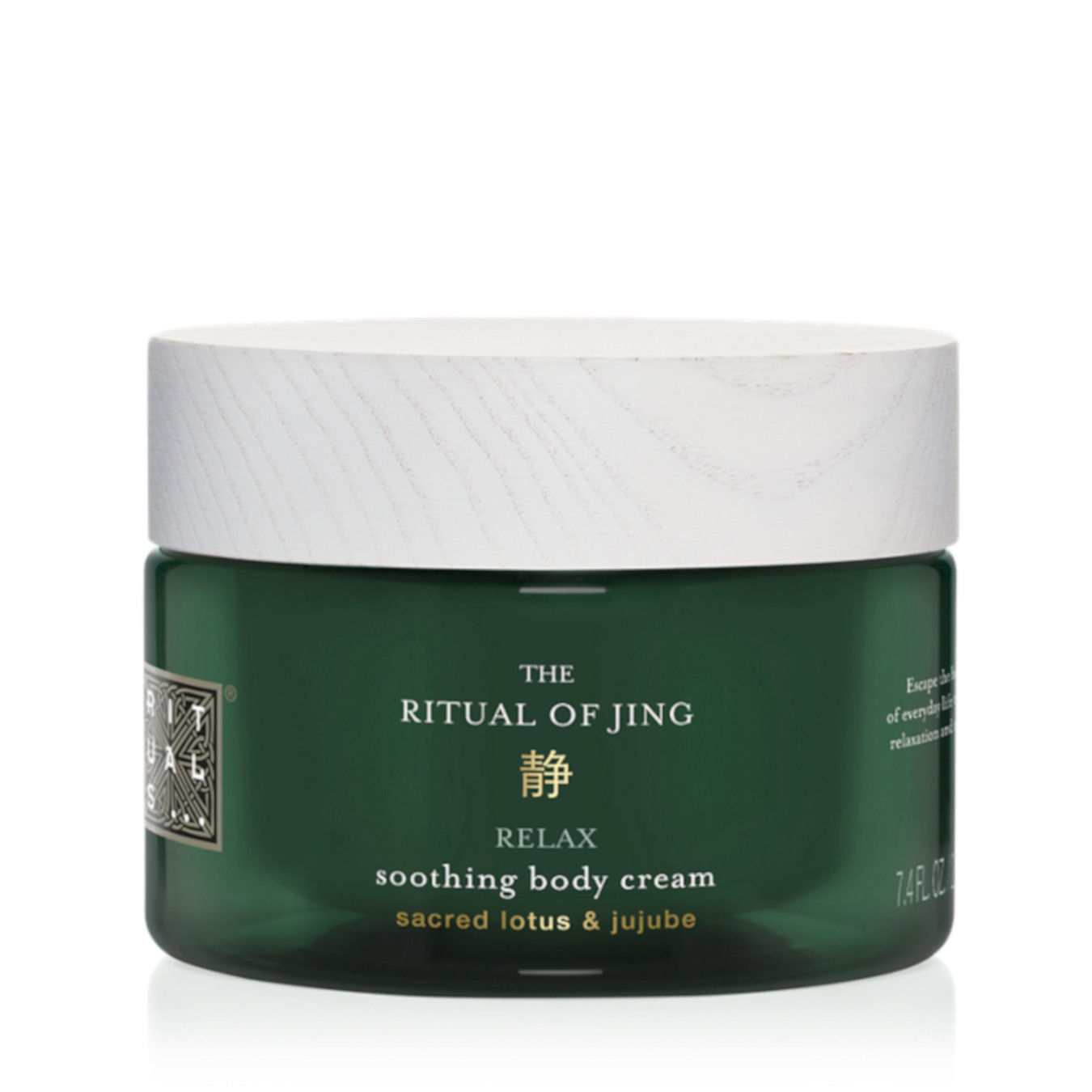 Rituals The Ritual of Jing Body Cream 220ml Damen von Rituals