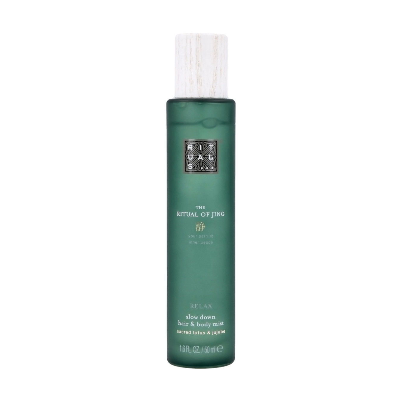 Rituals The Ritual of Jing Hair, Body & Bed Mist von Rituals