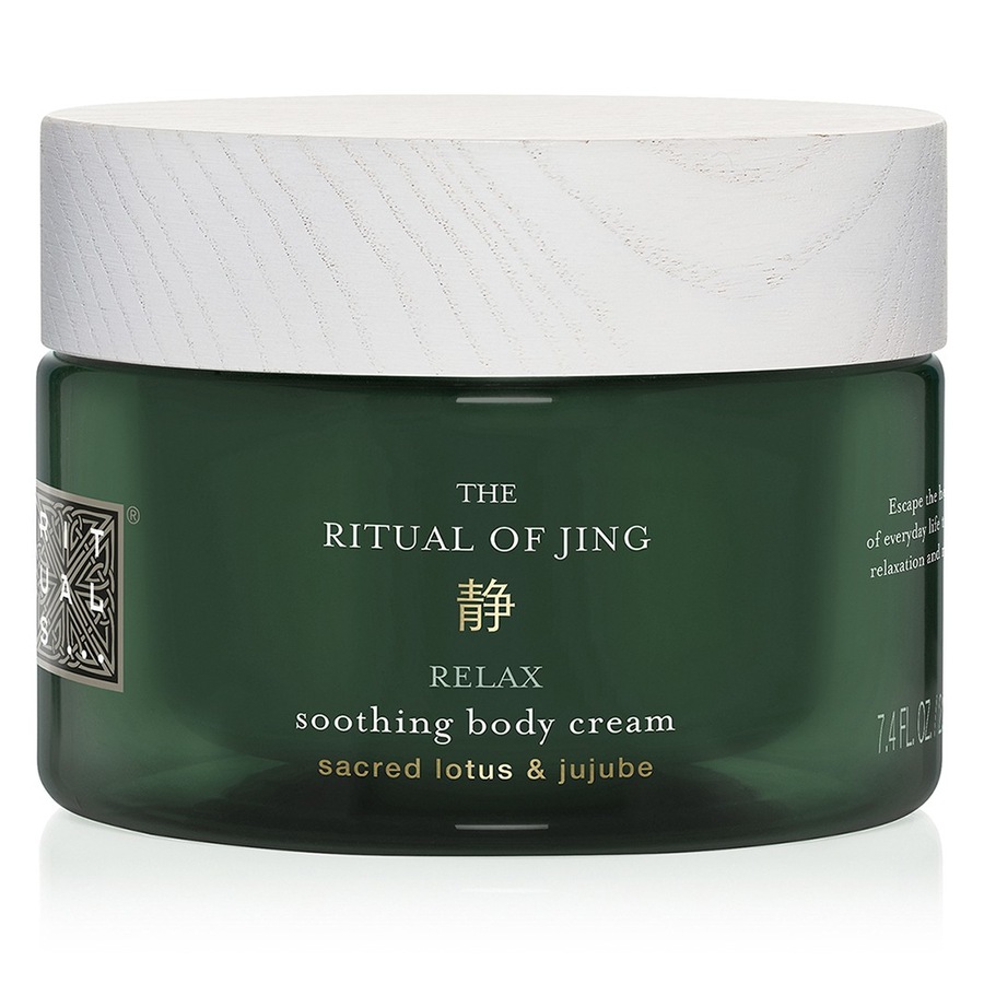 Rituals The Ritual of Jing Rituals The Ritual of Jing Body Cream koerpercreme 220.0 ml Rituals The Ritual of Jing Rituals The Ritual of Jing Body Cream koerpercreme 220.0 ml von Rituals