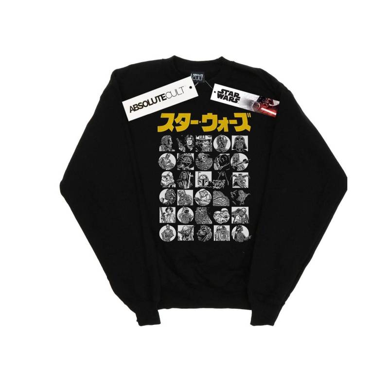 Japanese Character Thumbnail Sweatshirt Jungen Schwarz 128 von STAR WARS