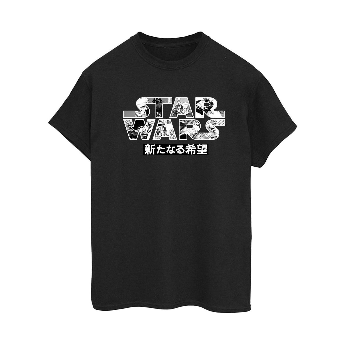 Japanese Logo Tshirt Damen Schwarz 3XL von STAR WARS