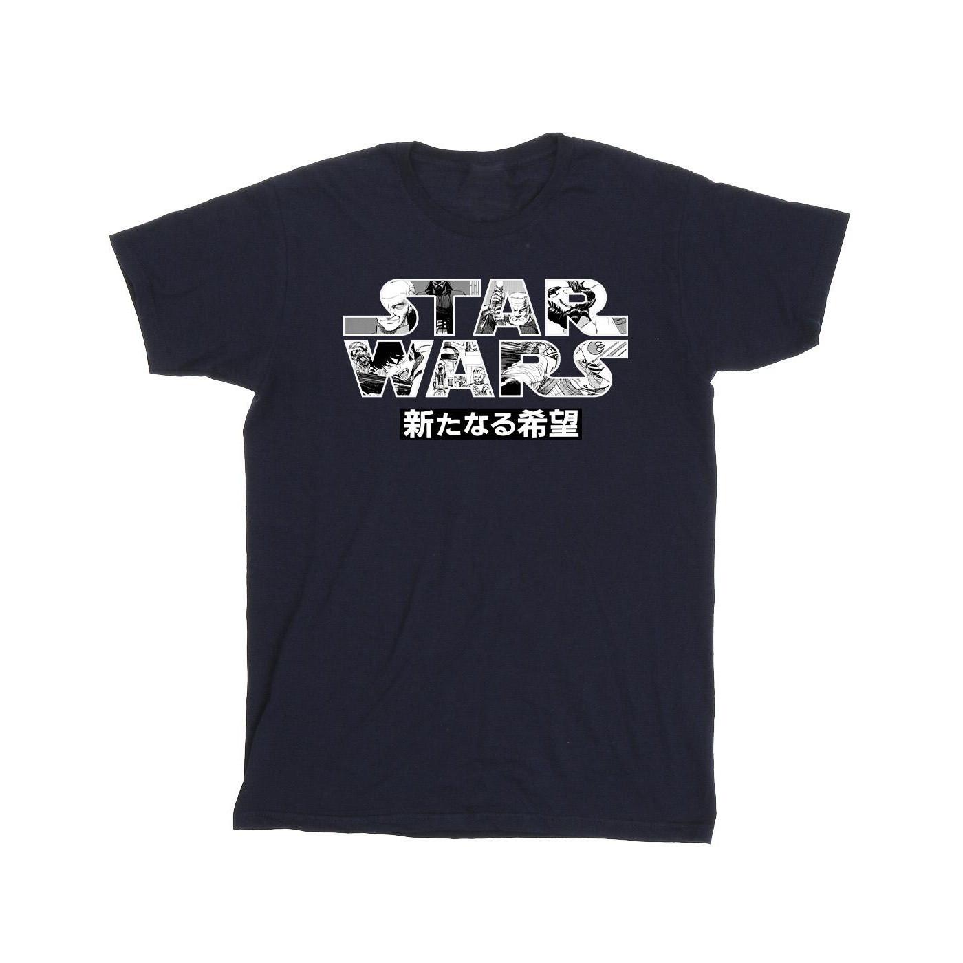 Japanese Logo Tshirt Mädchen Marine 116 von STAR WARS