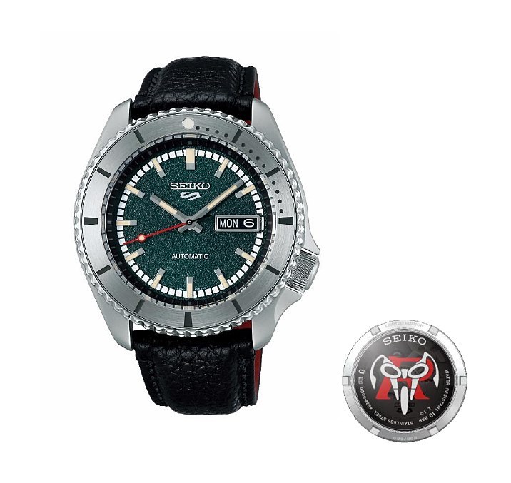 Seiko 5 Sports SRPJ91K1 Automatik Masked Rider Limited Edition von Seiko