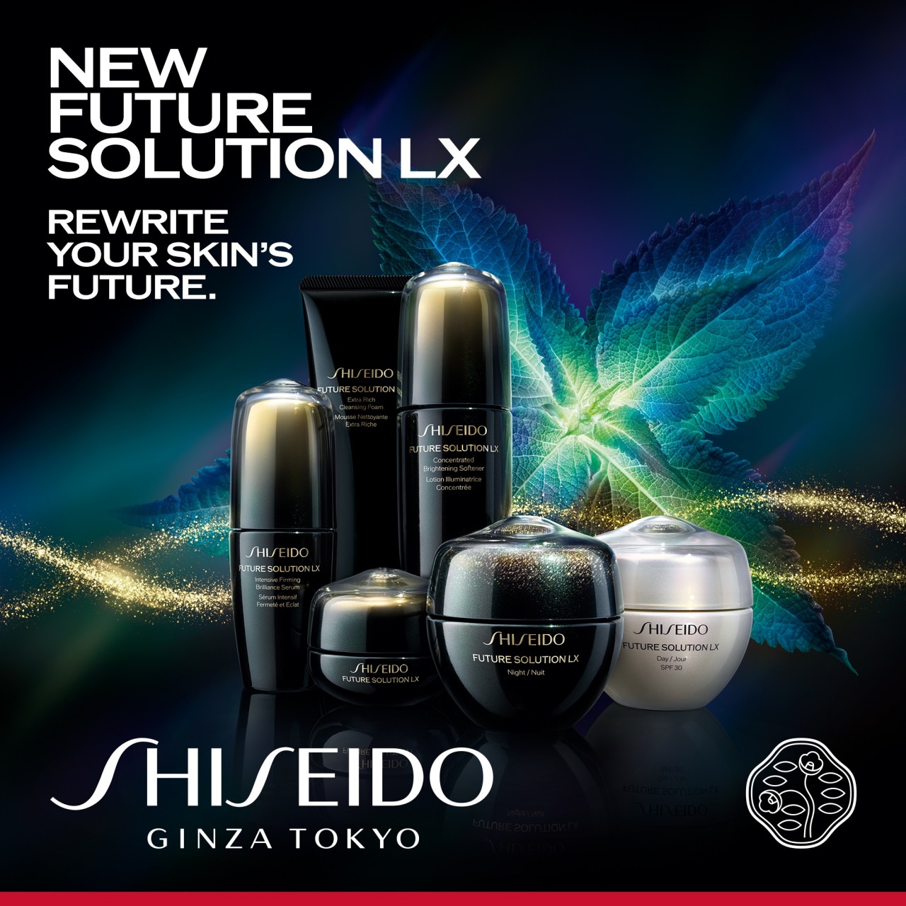 Future Solution LX - Eye And Lip Contour Regenerating Cream von Shiseido