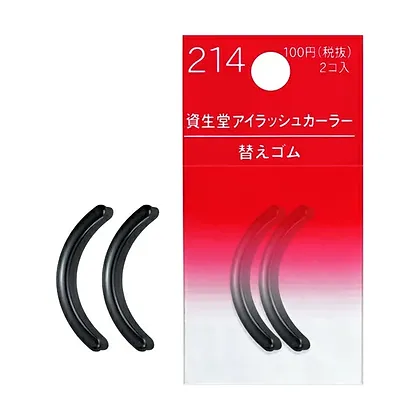 Shiseido Tools - Eyelash Curler Pads 213 von Shiseido