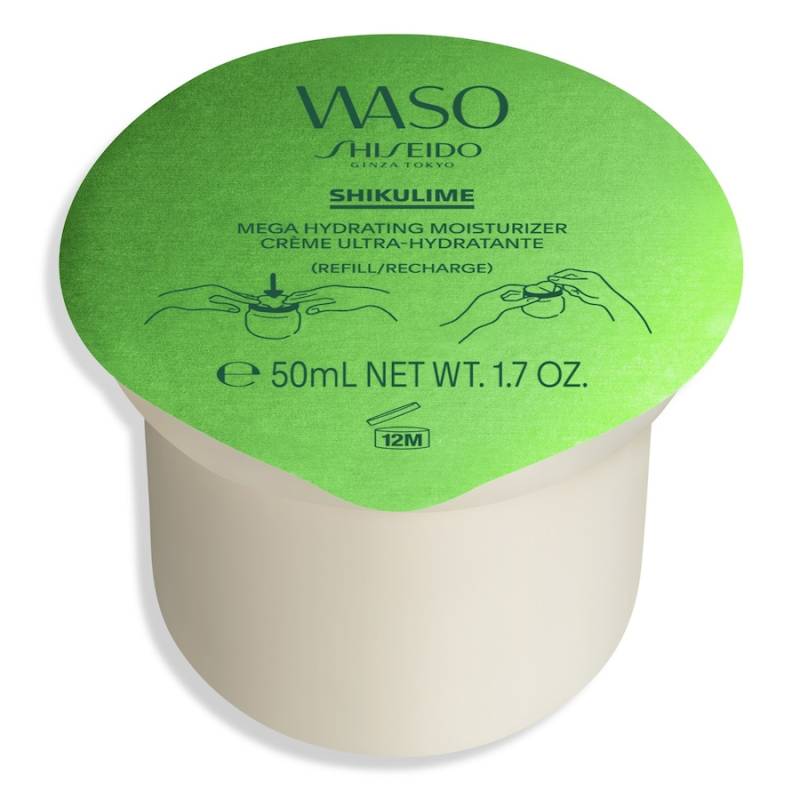 Shiseido WASO Shiseido WASO Shikulime Mega Hydrating Moisturizer gesichtscreme 50.0 ml von Shiseido