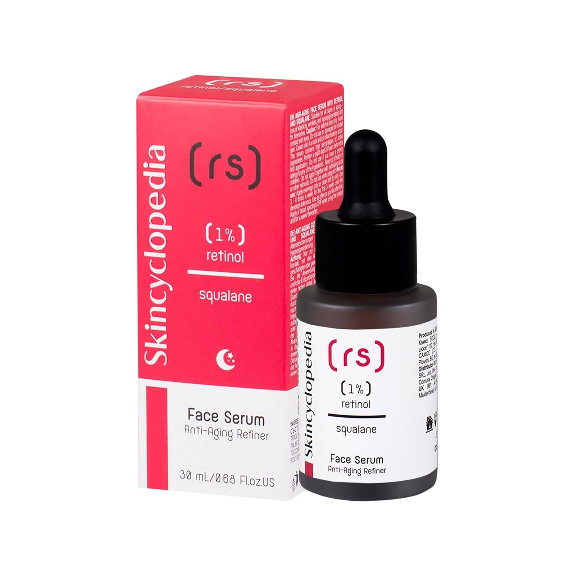 Gesichtsserum 1% Retinol Squalane Damen  30ml von Skincyclopedia