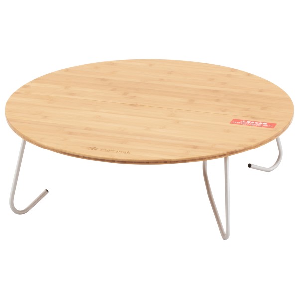 Snow Peak - Single Action Table Low M - Campingtisch beige von Snow Peak