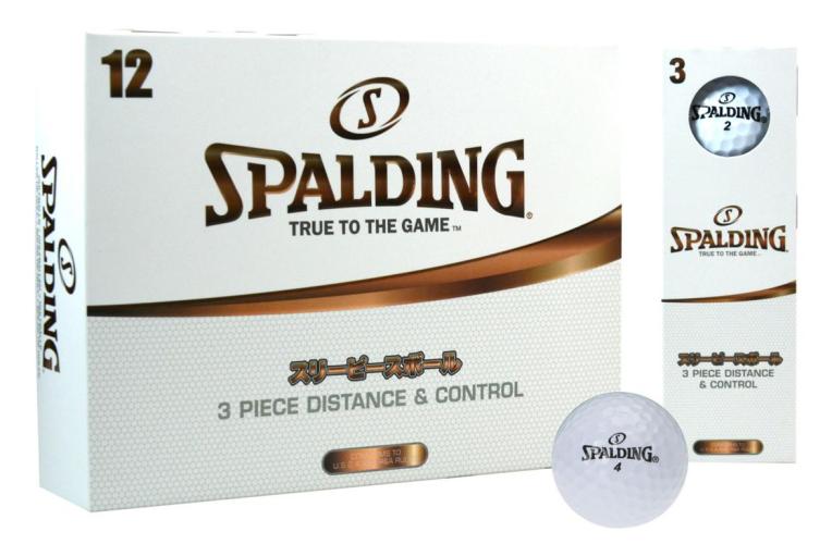 Spalding Platinum - white von Spalding