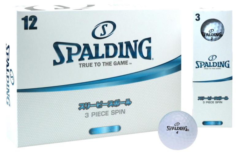 Spalding Spin - white von Spalding