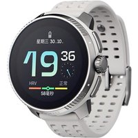 SUUNTO GPS-Multisportuhr Suunto Race Birch beige SUUNTO GPS-Multisportuhr Suunto Race Birch beige von Suunto