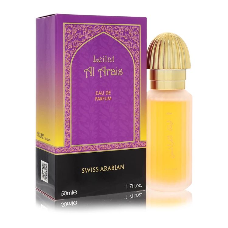 Swiss Arabian Leilat Al Arais Eau de Parfum Spray 50ml Swiss Arabian Leilat Al Arais Eau de Parfum Spray 50ml von Swiss Arabian
