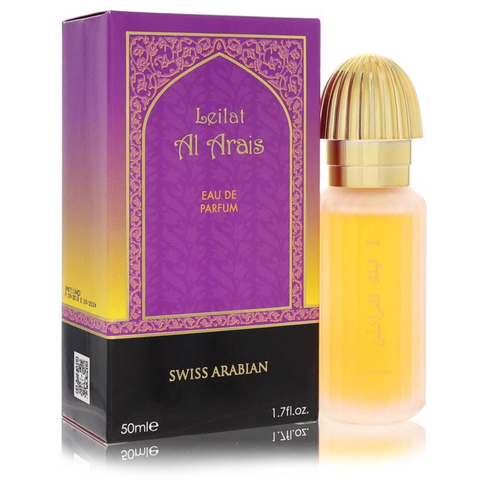 Swiss Arabian Leilat Al Arais Eau De Parfum Spray 50 ml von Swiss Arabian
