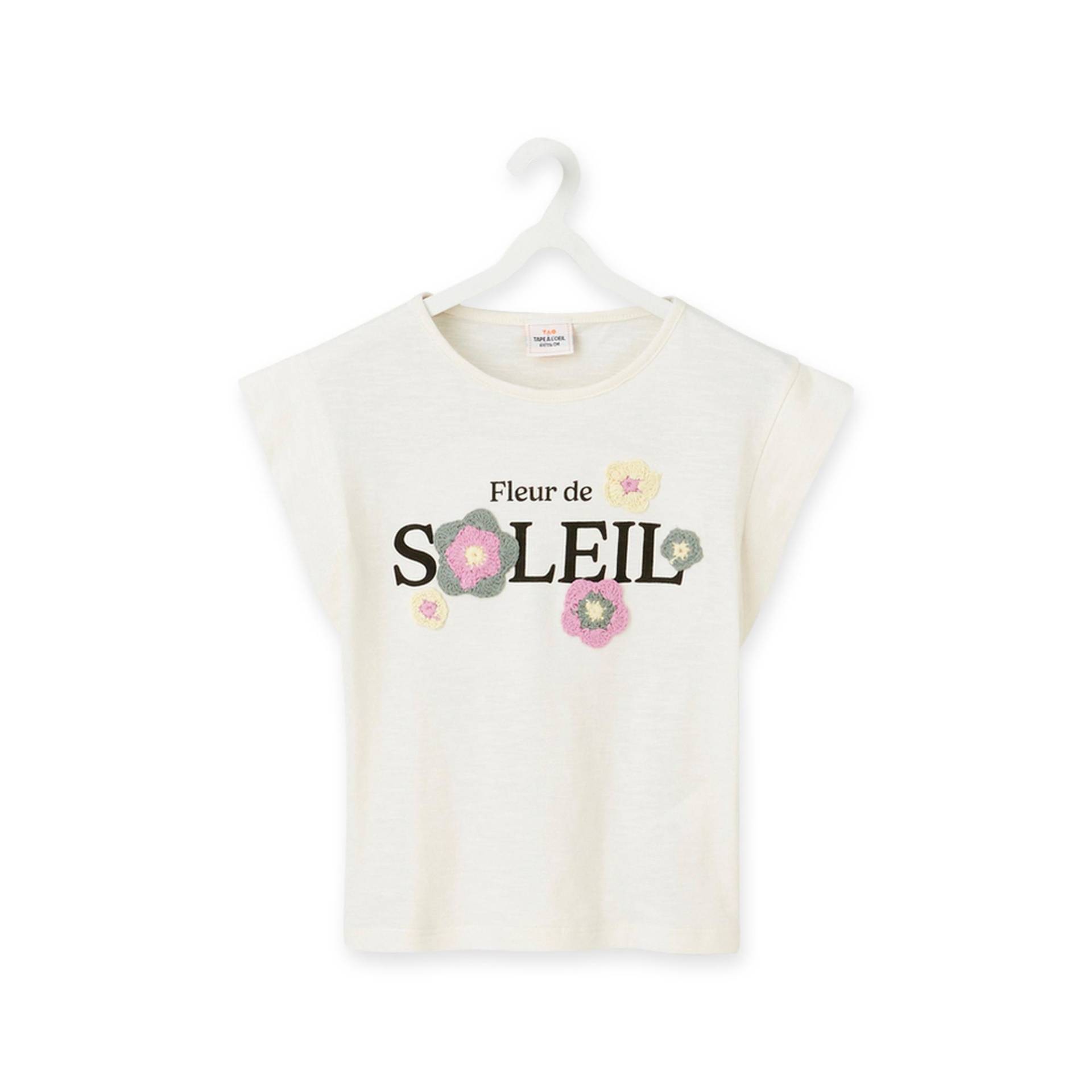 T-shirt, Rundhals, Kurzarm Mädchen Beige 5A von TAO KIDS