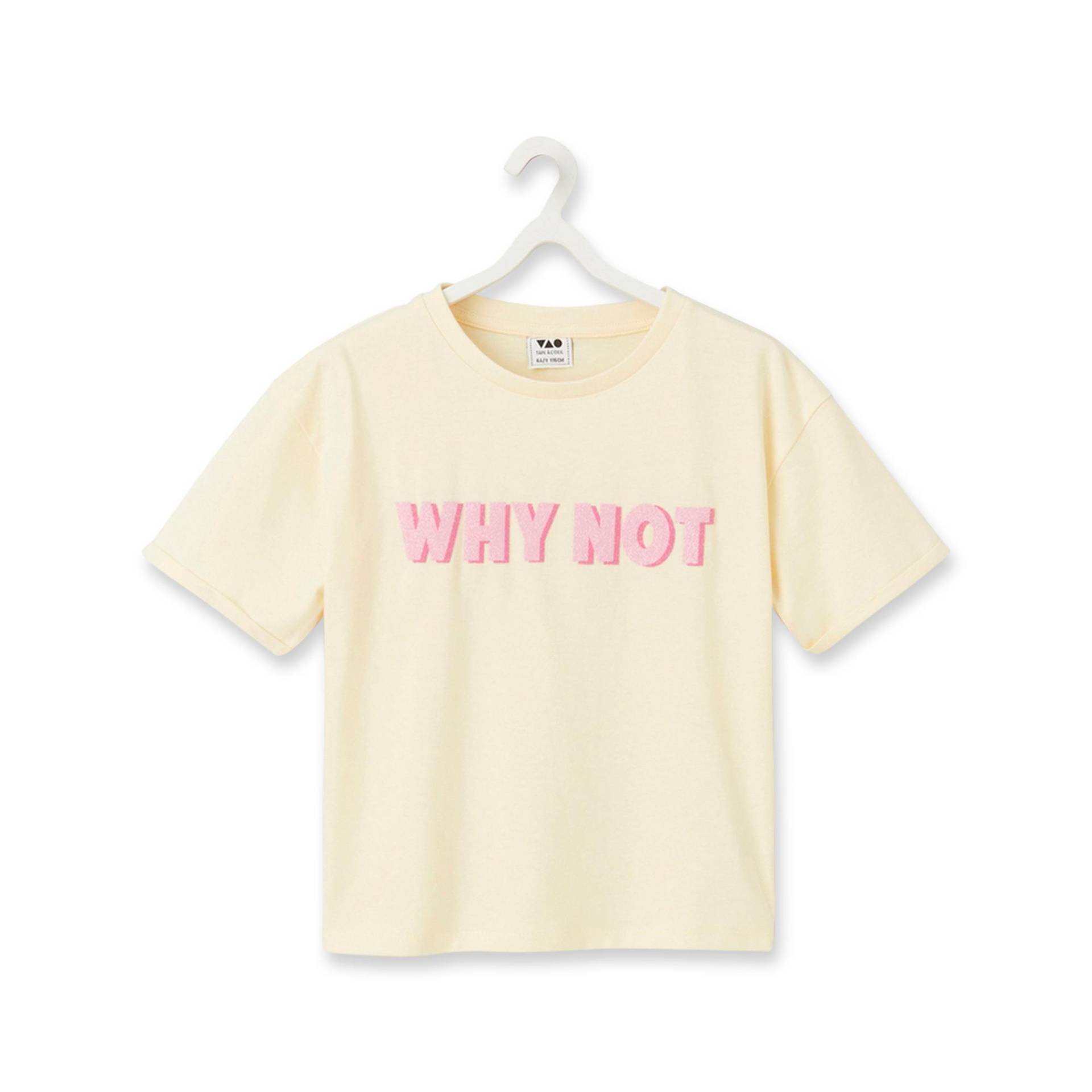T-shirt, Rundhals, Kurzarm Mädchen Gelb 4A von TAO KIDS