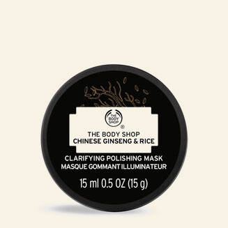 Chinese Ginseng Gesichtsmaske  (Mini Size) von The Body Shop