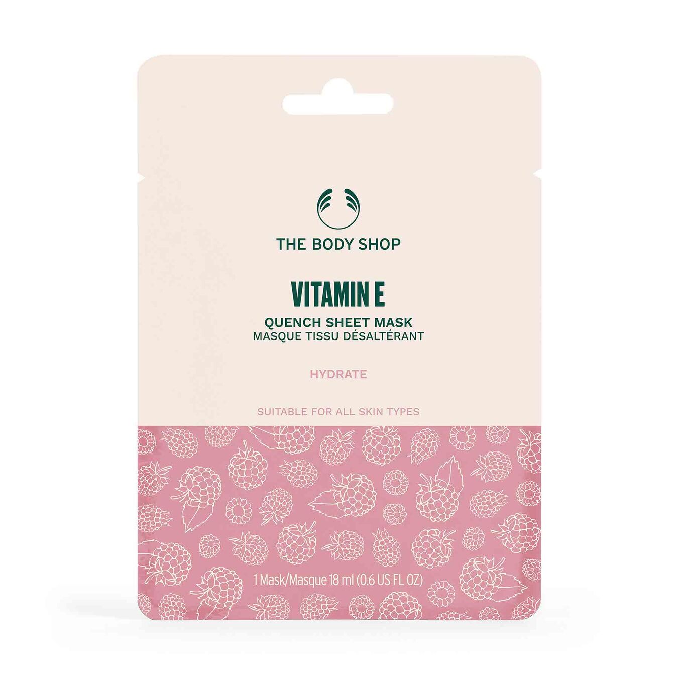 The Body Shop Vitamin E Quench Sheet Mask von The Body Shop