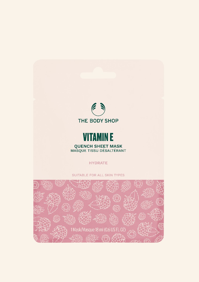 Vitamin E Tuchmaske von The Body Shop