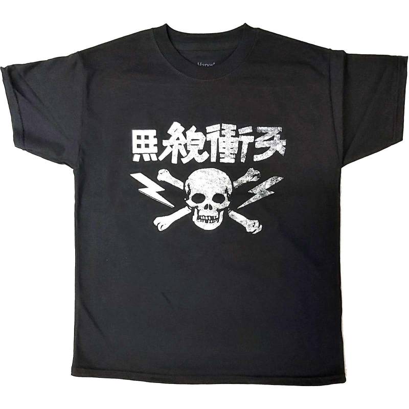 Tshirt Jungen Schwarz 146/152 von The Clash