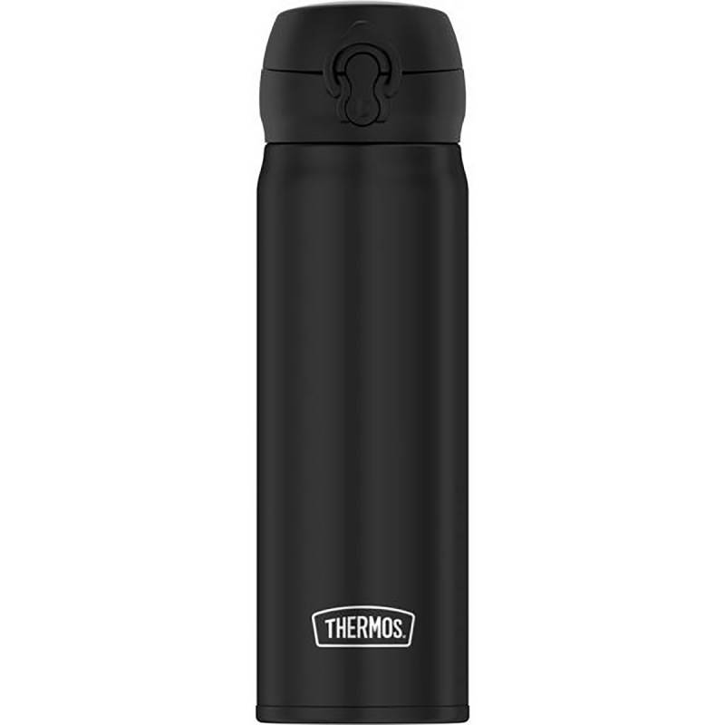 Thermos Ultralight Isolierflasche von Thermos