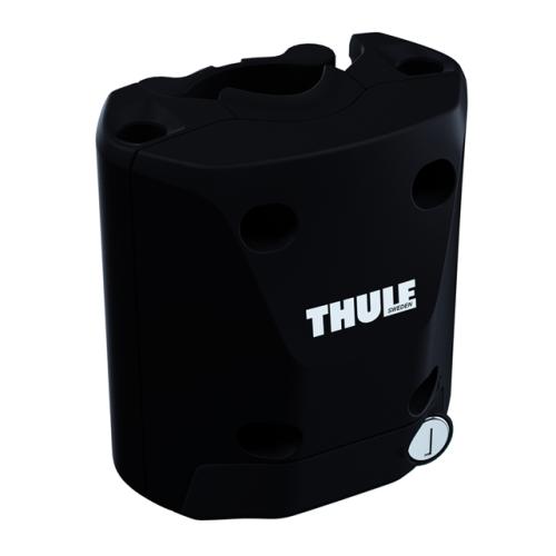 Thule Zusatzhalter zu Kindersitz (Quick Release Bracket) von Thule