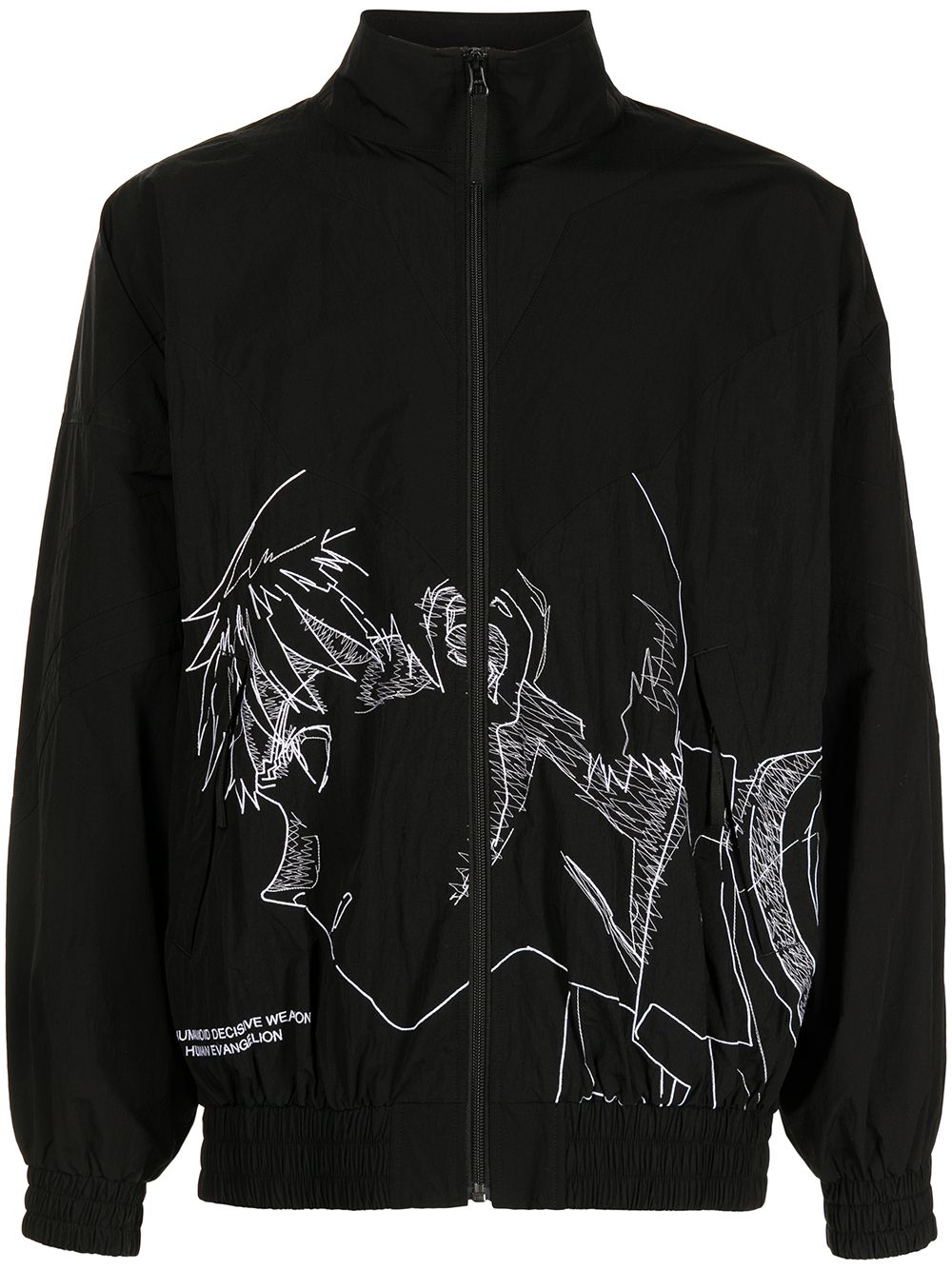 Undercover x Neon Genesis Evangelion Embroidered Shell Track Jacket - Black von Undercover