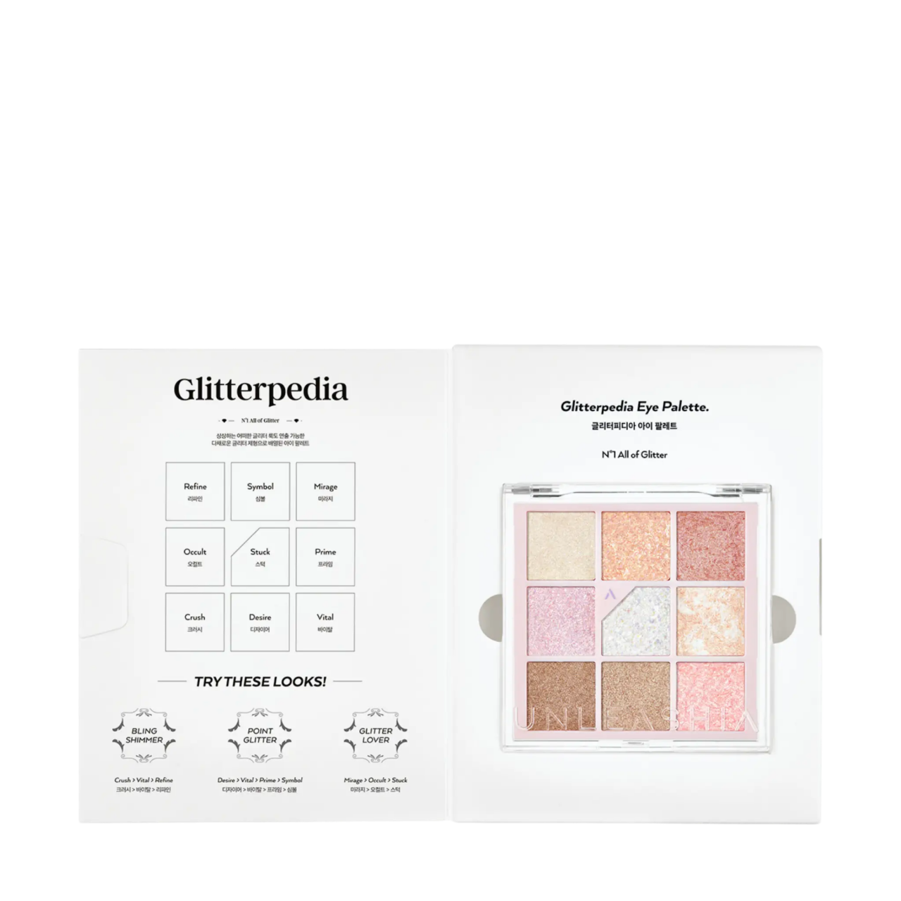 Glitterpedia - Eye Palette N°1 All Of Glitter von UNLEASHIA