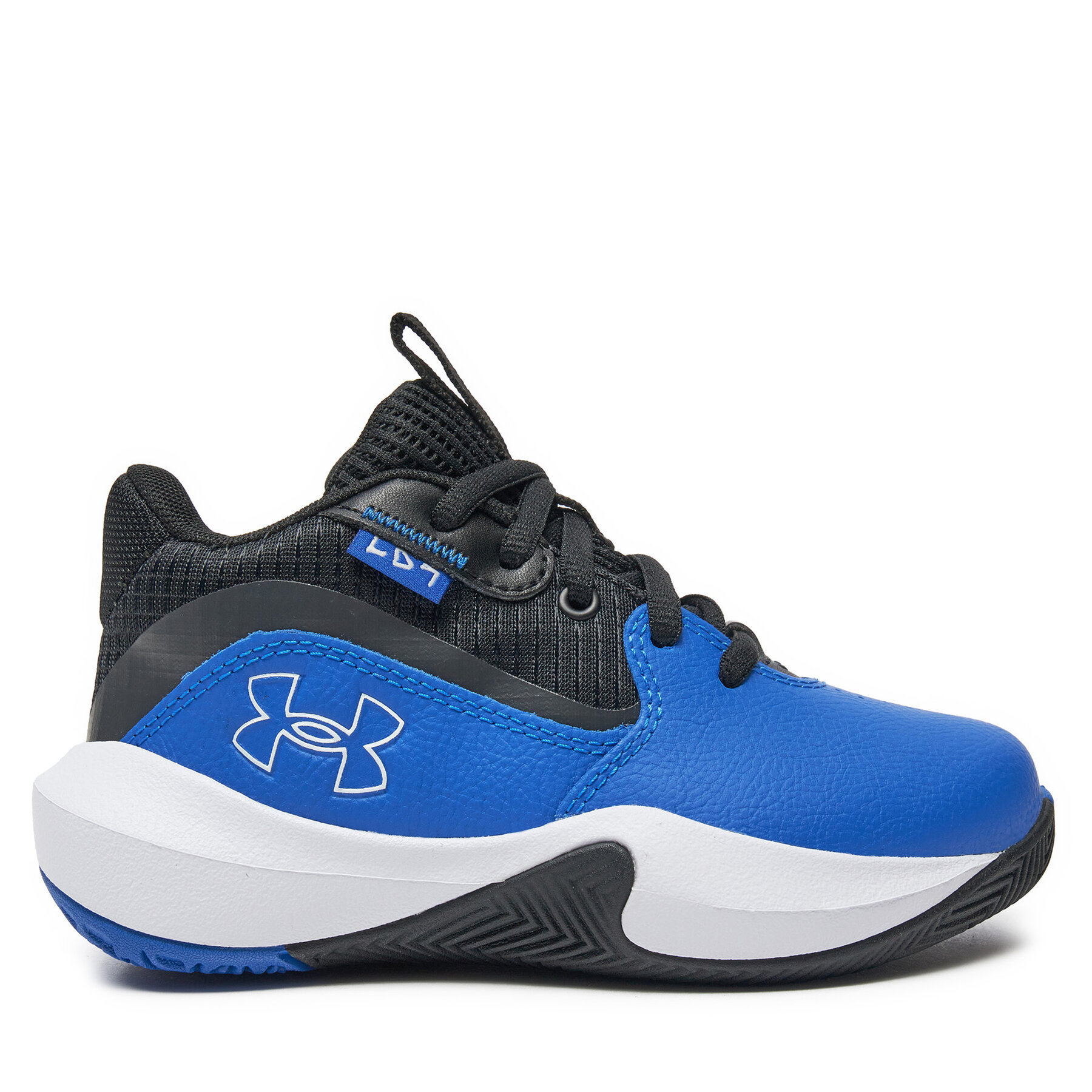 Basketballschuhe Under Armour Ua Ps Lockdown 7 3028514-401 Blau Basketballschuhe Under Armour Ua Ps Lockdown 7 3028514-401 Blau von Under Armour