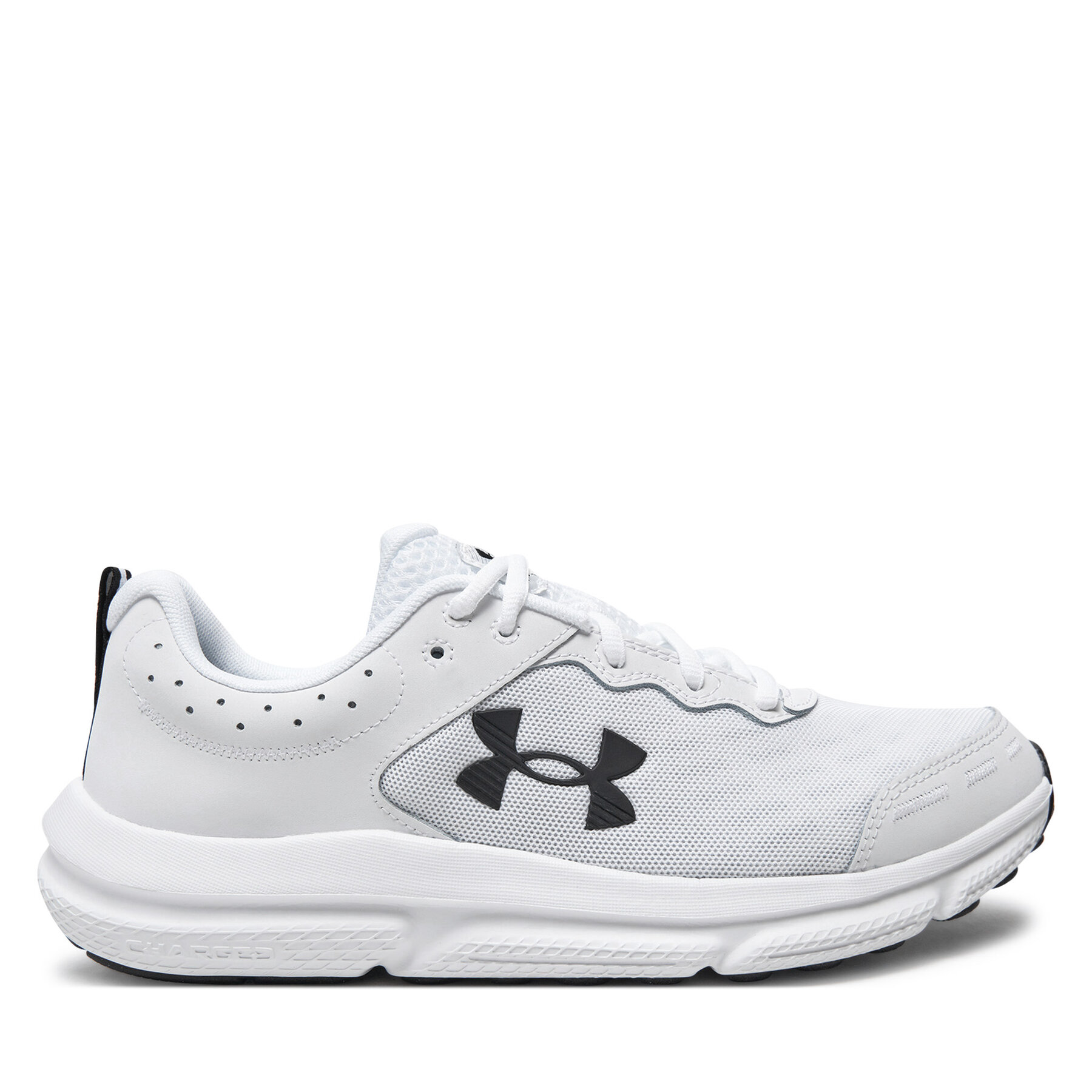 Laufschuhe Under Armour Ua Charged Assert 10 3026175-104 Weiß Laufschuhe Under Armour Ua Charged Assert 10 3026175-104 Weiß von Under Armour