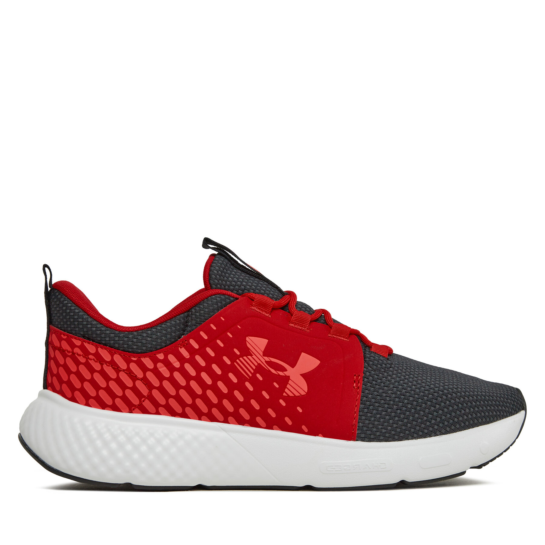 Laufschuhe Under Armour Ua Charged Decoy 3026681-003 Grau von Under Armour