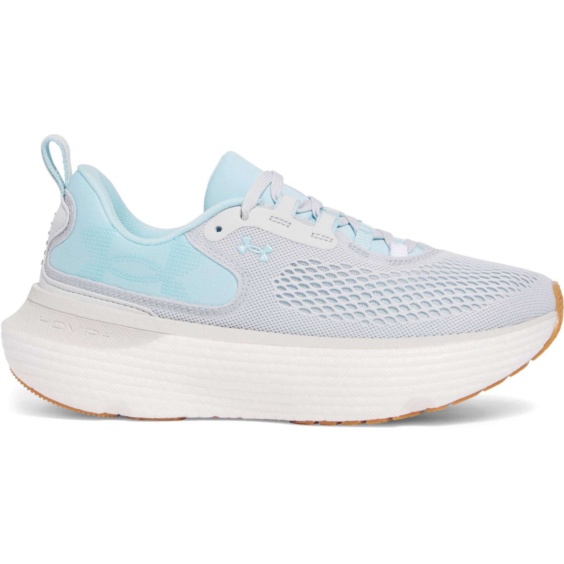 Under Armour Infinite Elite 2 Laufschuhe Damen Under Armour Infinite Elite 2 Laufschuhe Damen von Under Armour