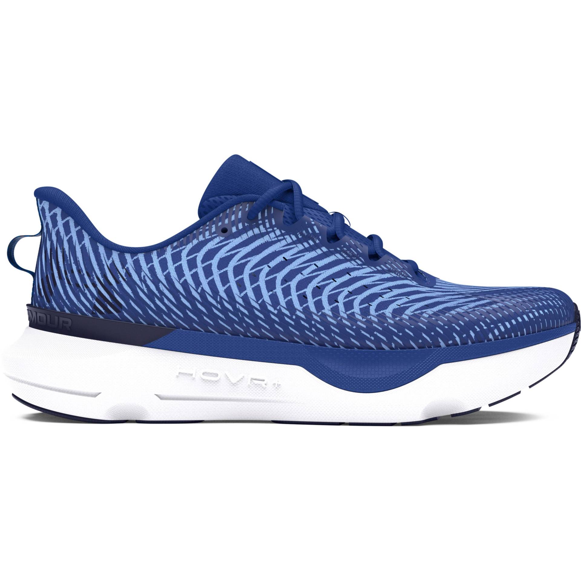 Under Armour Infinite Pro Laufschuhe Herren Under Armour Infinite Pro Laufschuhe Herren von Under Armour