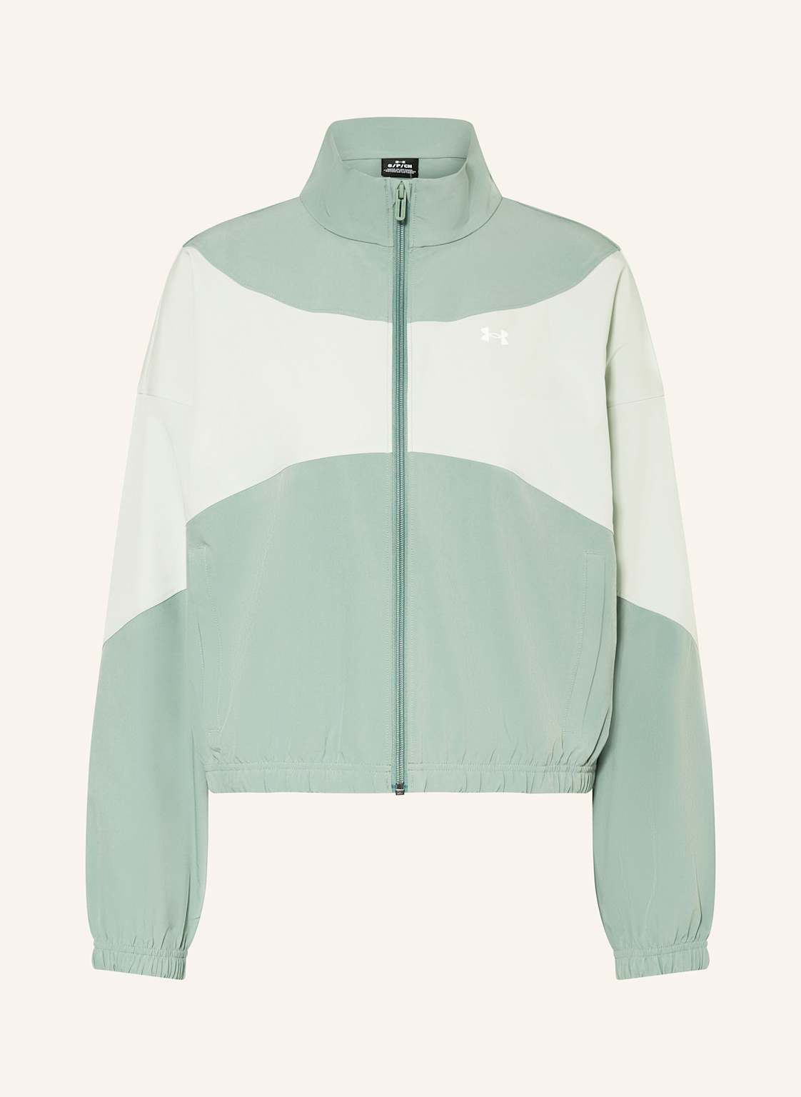 Under Armour Sweatjacke Rival gruen Under Armour Sweatjacke Rival gruen von Under Armour