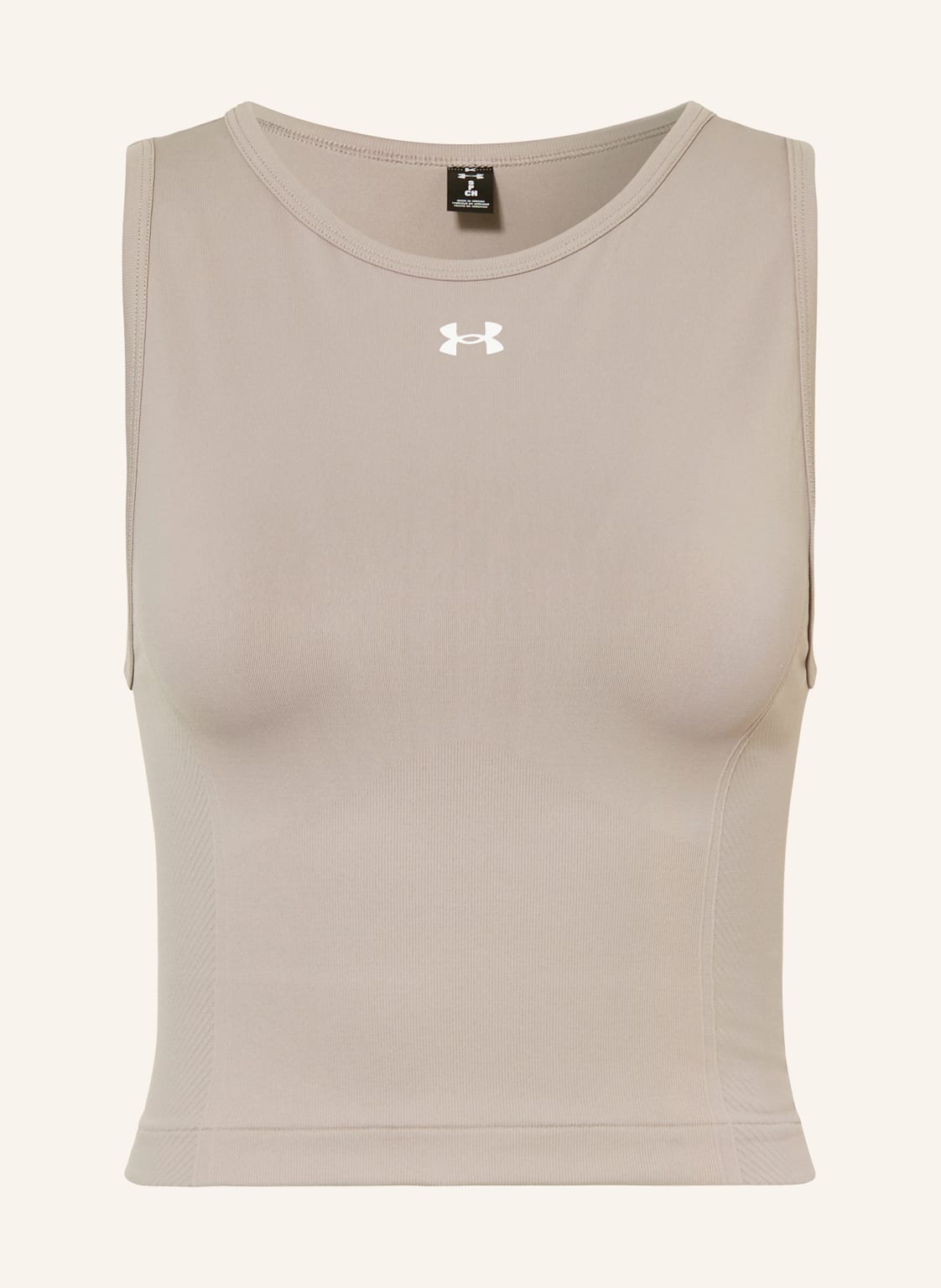 Under Armour Tanktop Ua Vanish beige von Under Armour