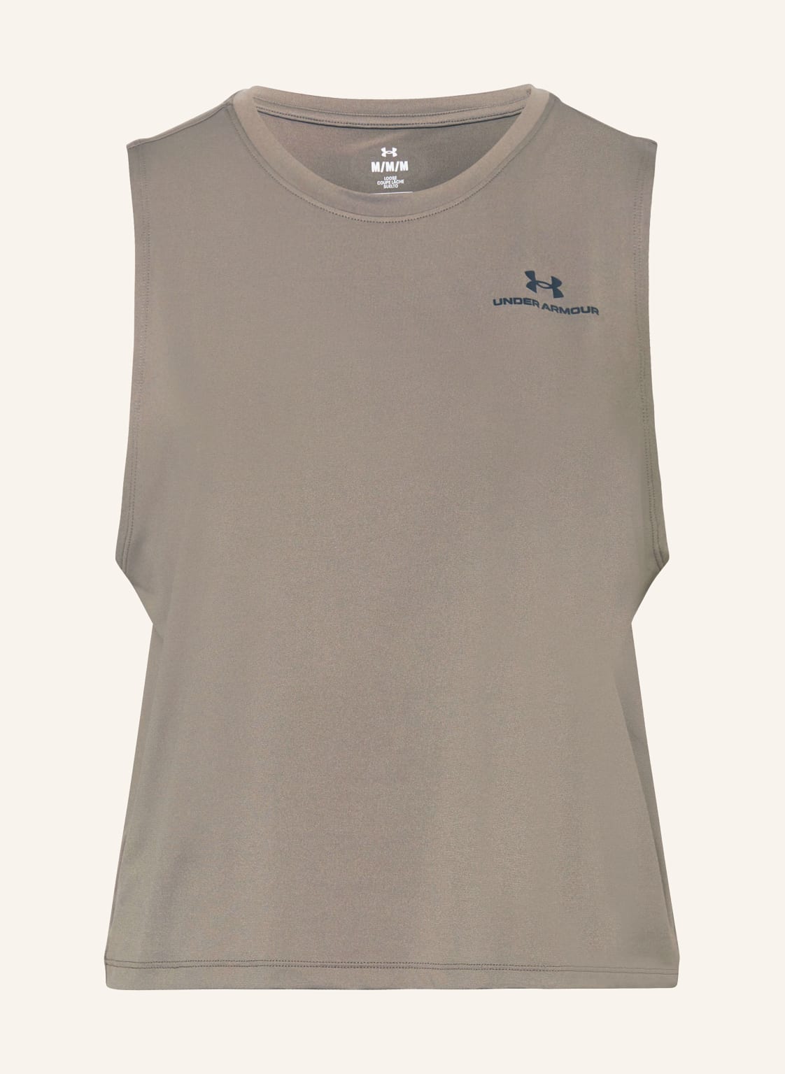 Under Armour Tanktop Vanish Elite beige von Under Armour