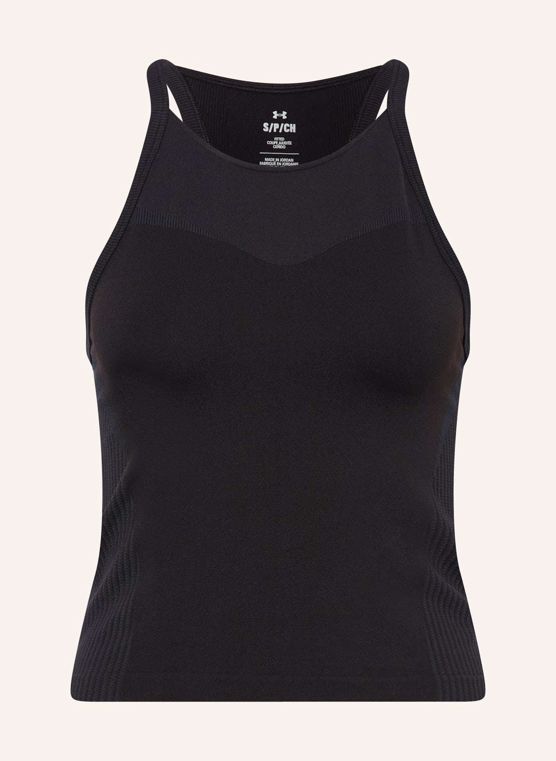 Under Armour Tanktop Vanish Elite schwarz Under Armour Tanktop Vanish Elite schwarz von Under Armour