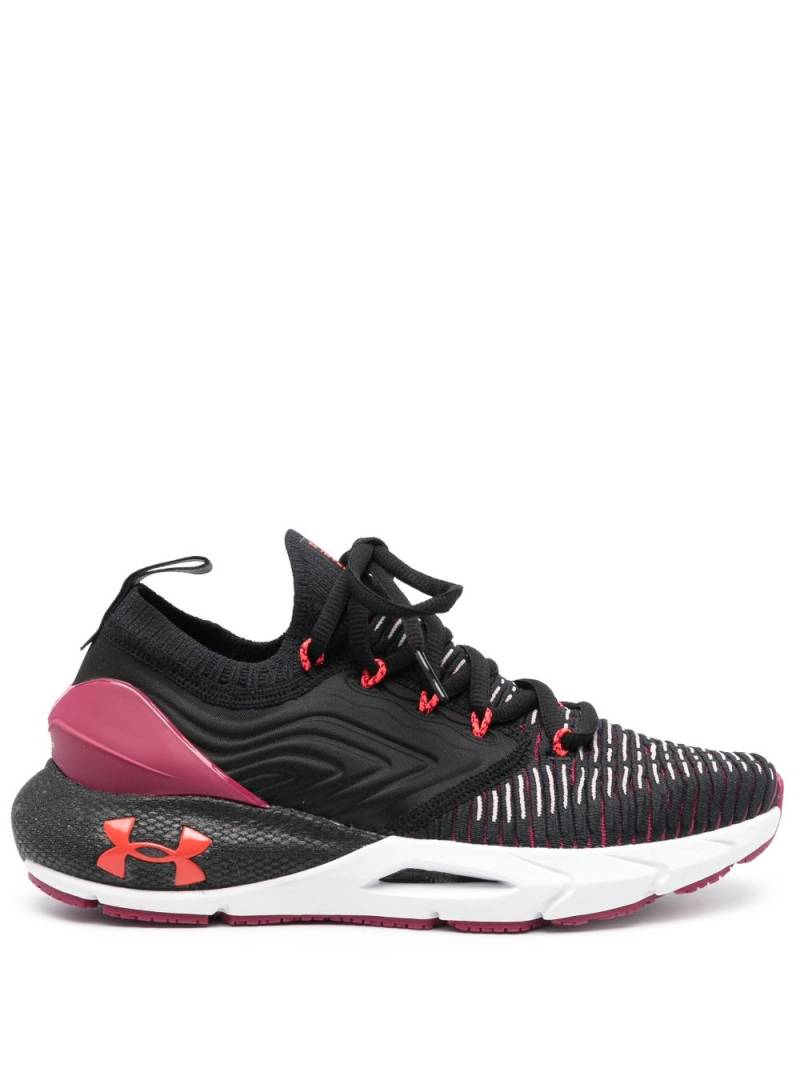 Under Armour low-top lace-up sneakers - Black von Under Armour