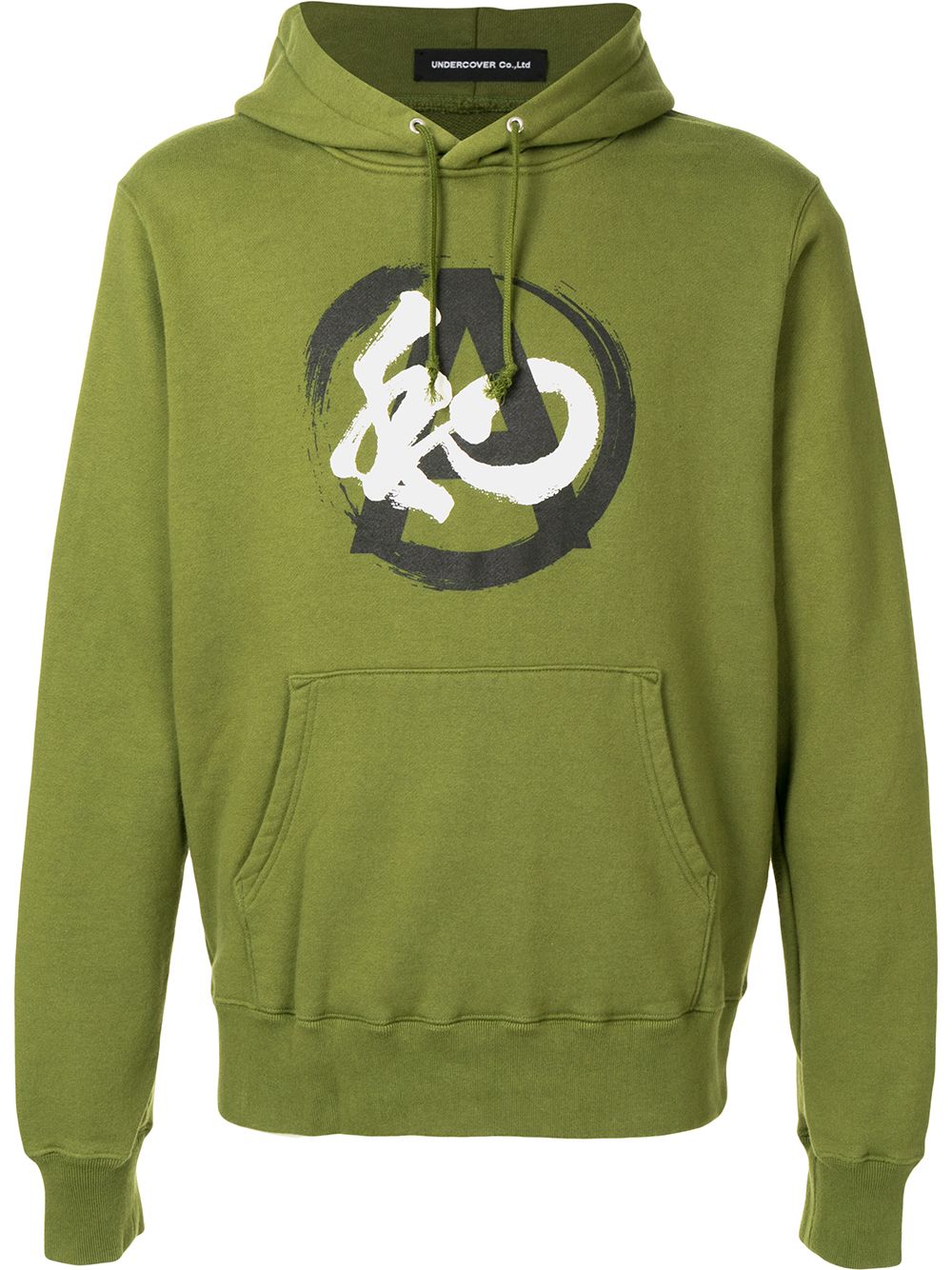 Undercover graphic print hoodie - Green von Undercover