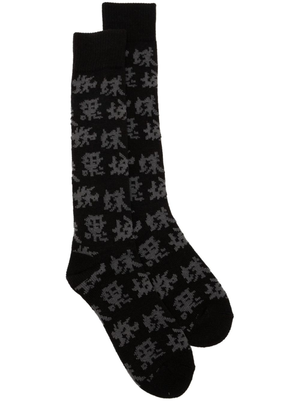 Undercover intarsia-knit socks - Black von Undercover