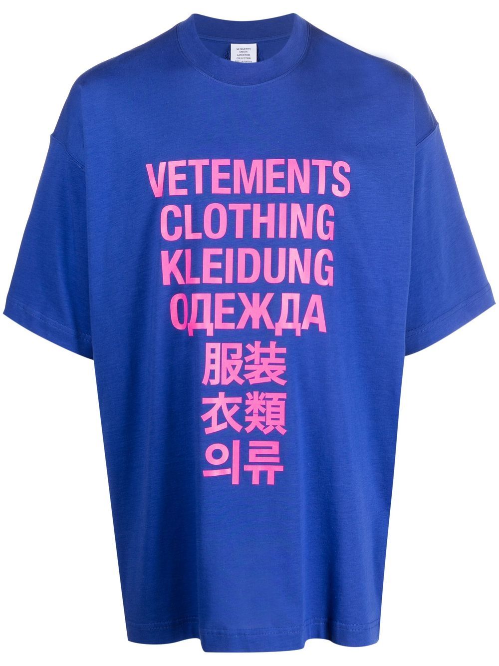 VETEMENTS logo-print T-shirt - Blue von VETEMENTS