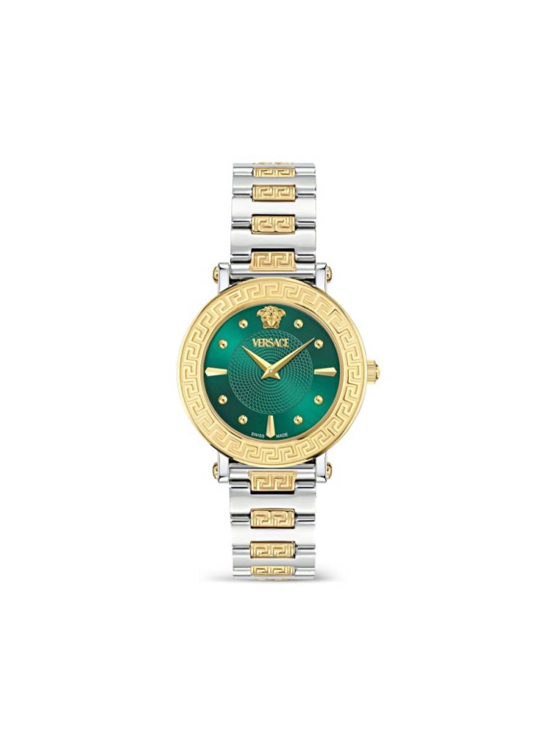 Versace Greca Sphere 35mm - Green von Versace