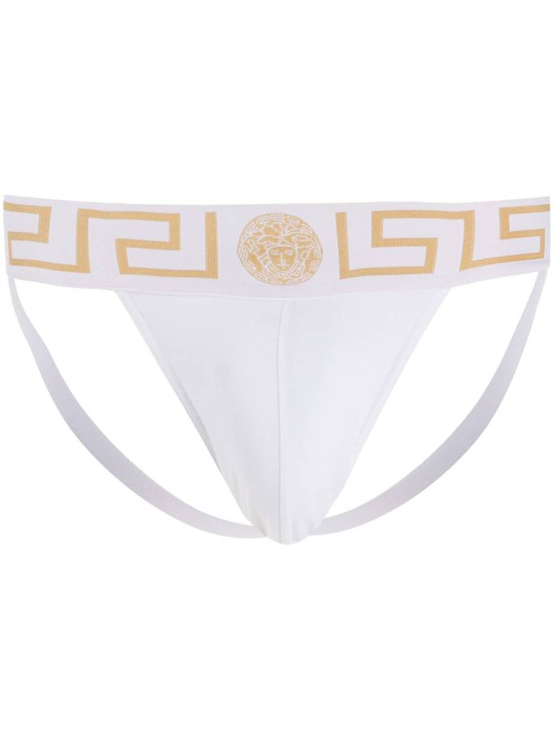 Versace Greca Border jockstrap - White von Versace