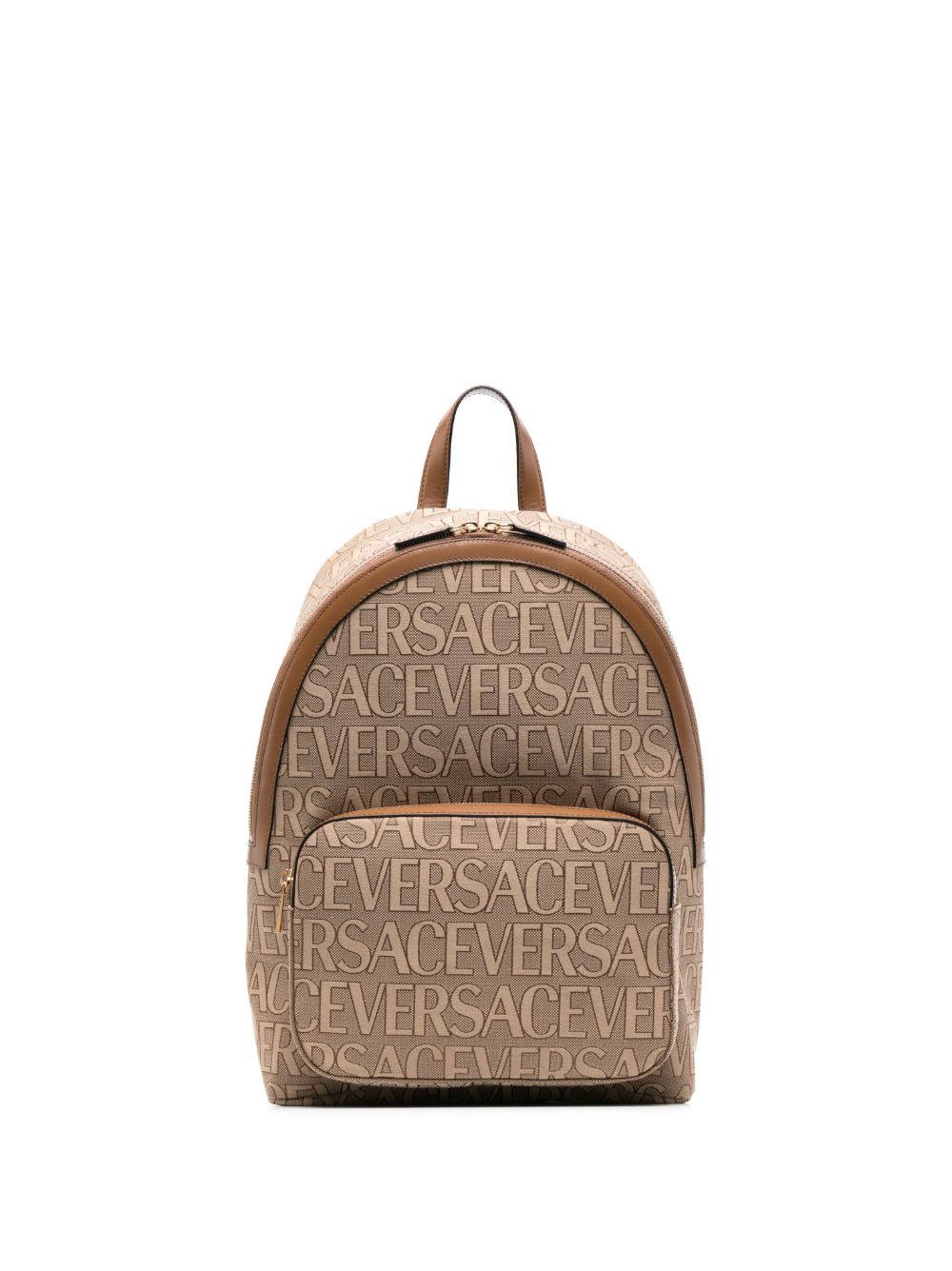 Versace logo-print backpack - Neutrals von Versace